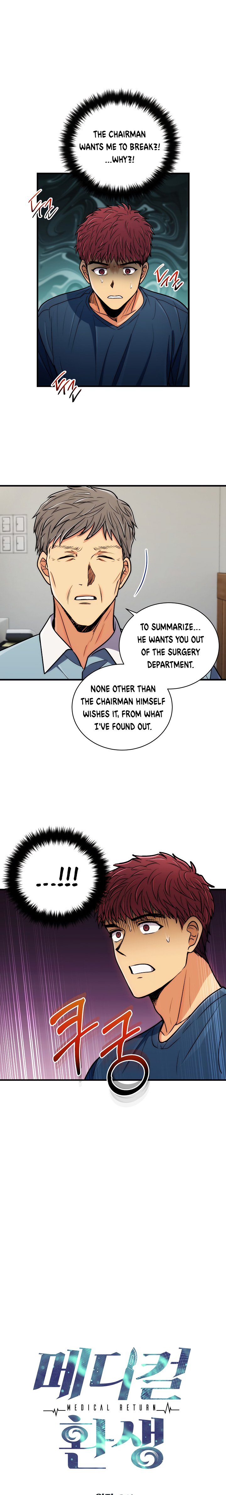 Page 2 of Chapter 73