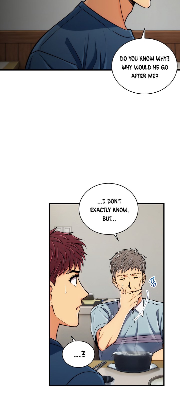 Page 5 of Chapter 73