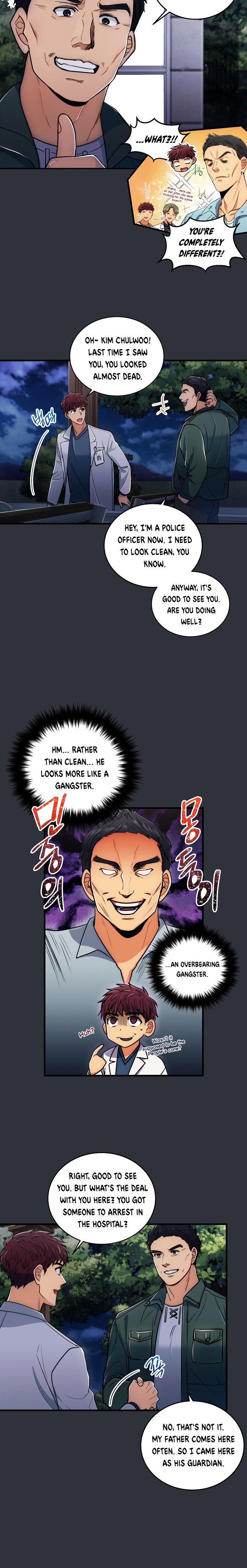 Page 15 of Chapter 73