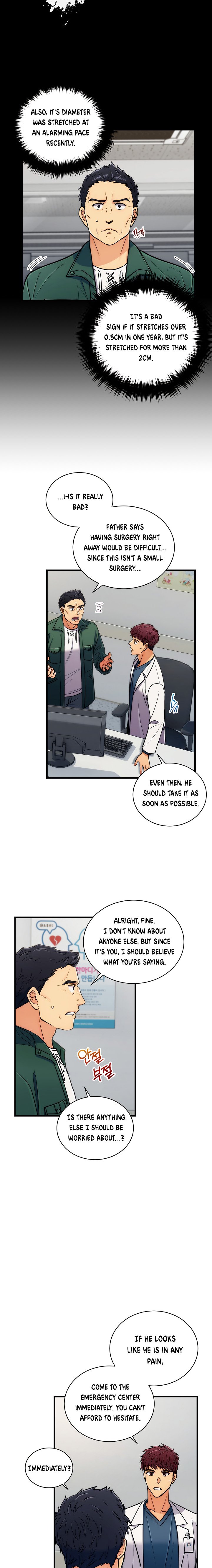 Page 20 of Chapter 73