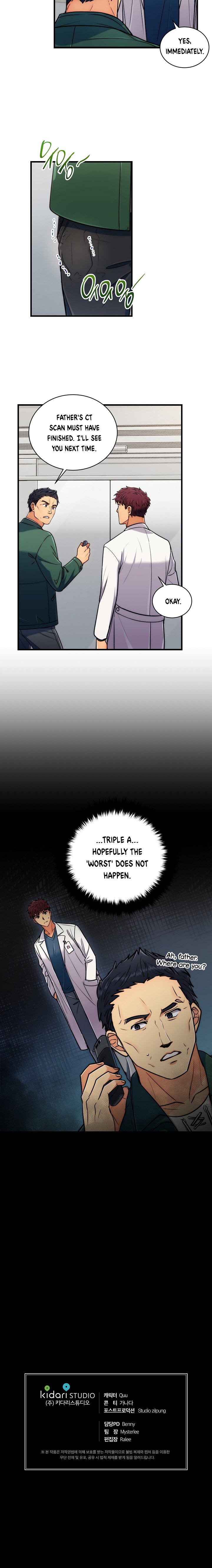 Page 21 of Chapter 73