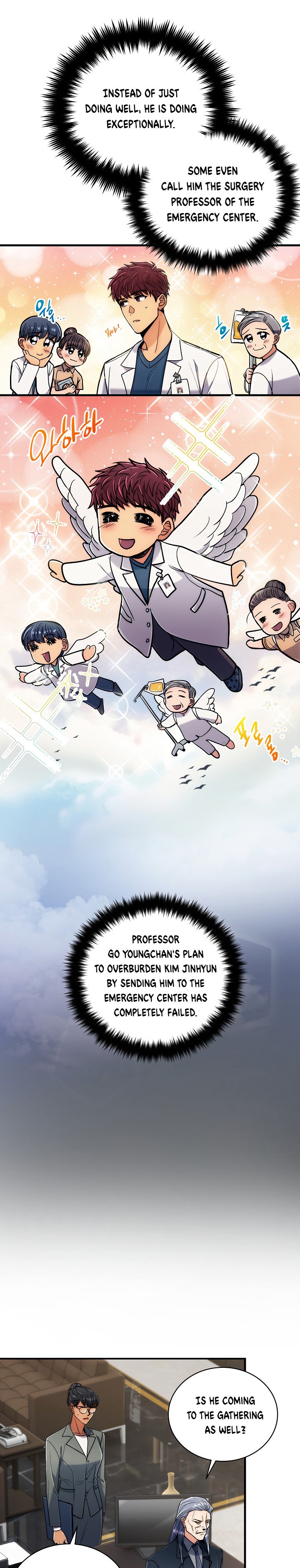 Page 5 of Chapter 74