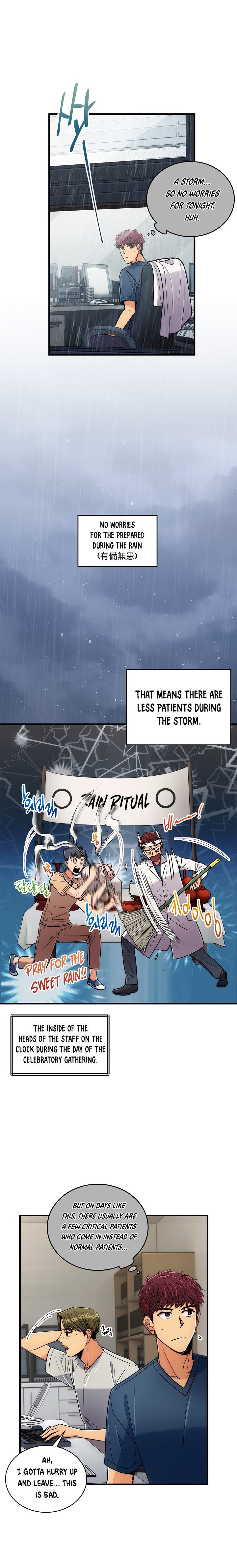 Page 10 of Chapter 74