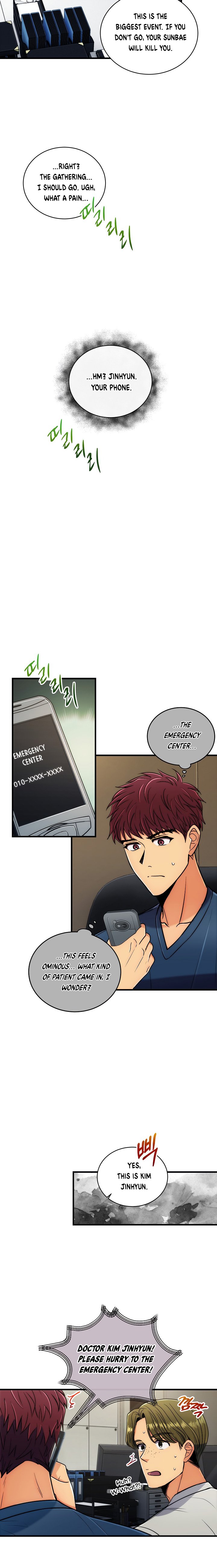 Page 12 of Chapter 74