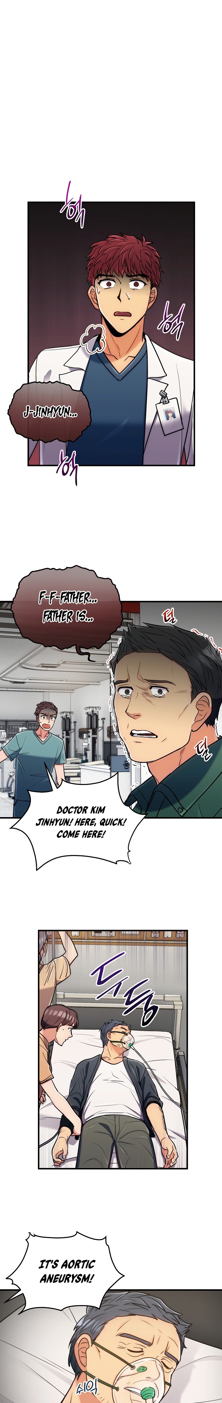 Page 14 of Chapter 74