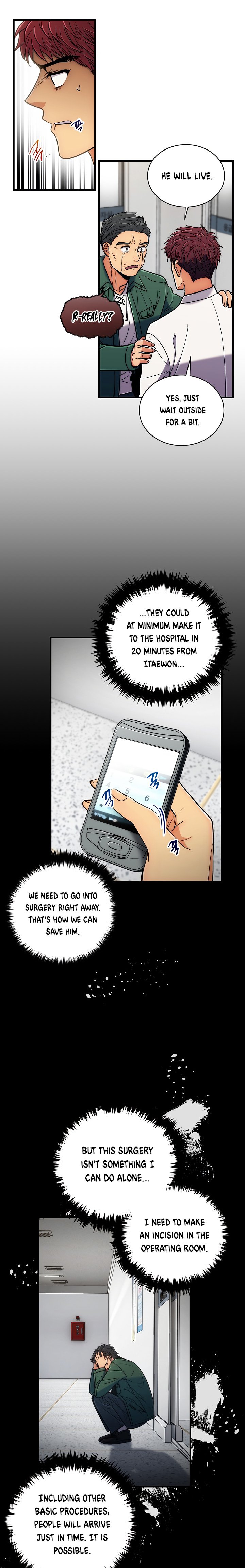 Page 17 of Chapter 74