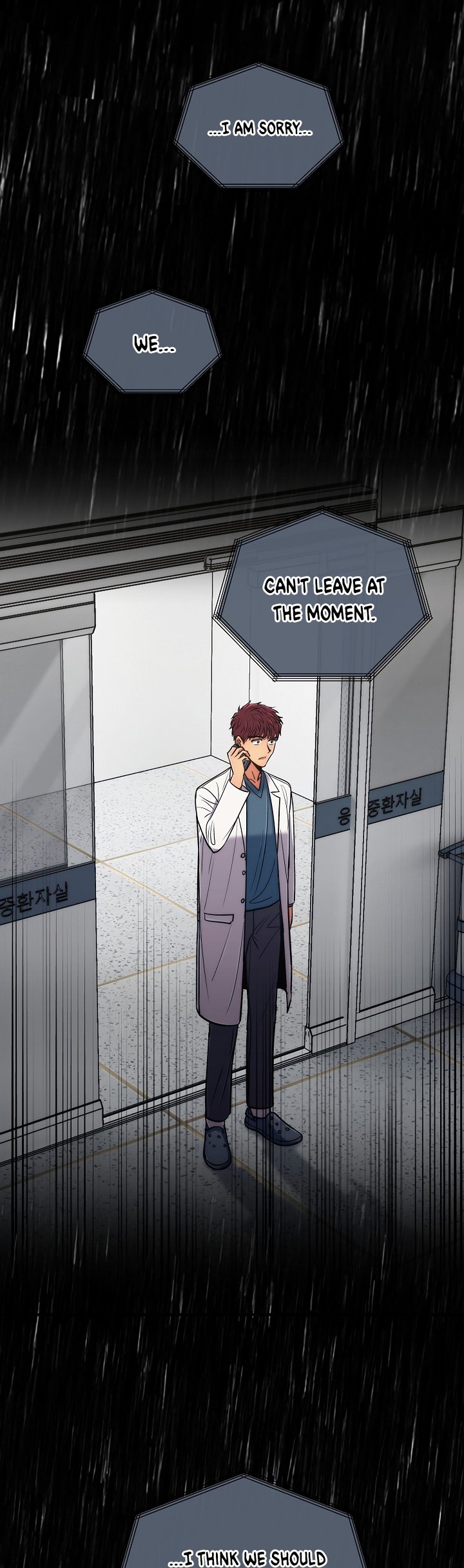 Page 21 of Chapter 74