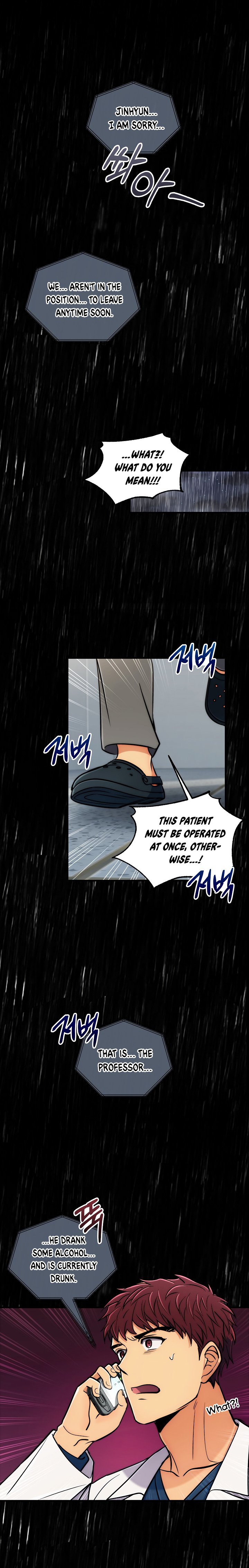 Page 2 of Chapter 75