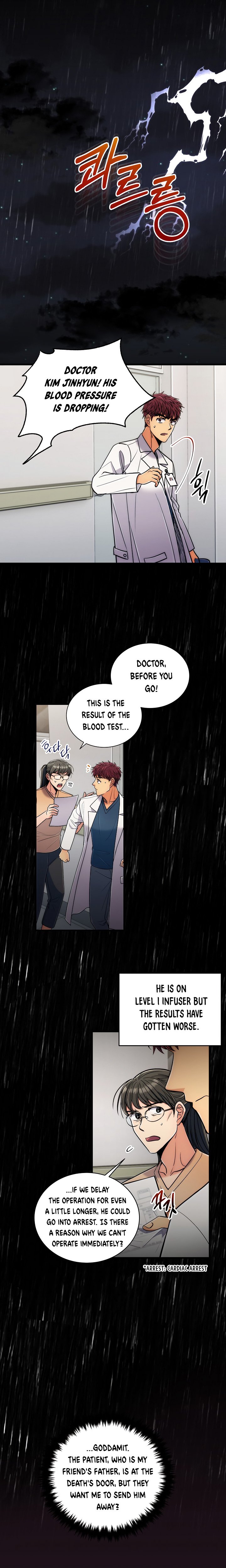 Page 7 of Chapter 75