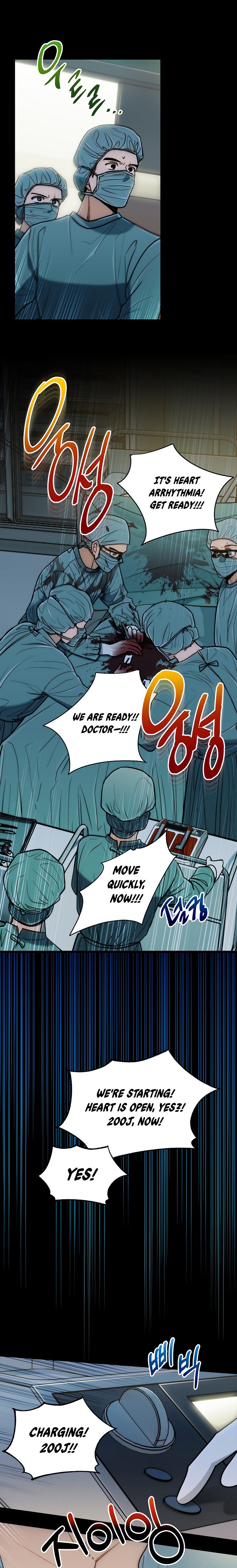 Page 8 of Chapter 76