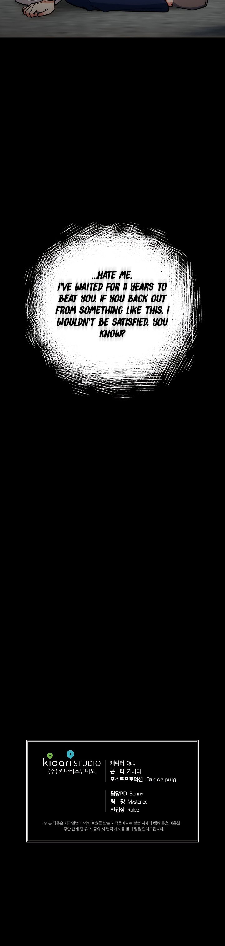 Page 25 of Chapter 77