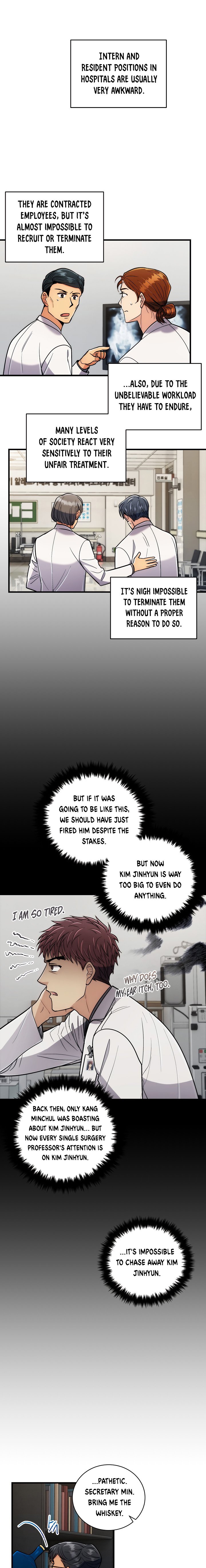 Page 17 of Chapter 78