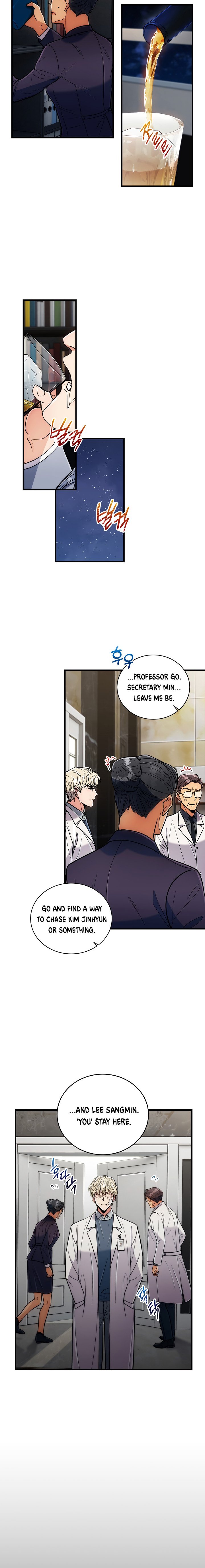 Page 18 of Chapter 78