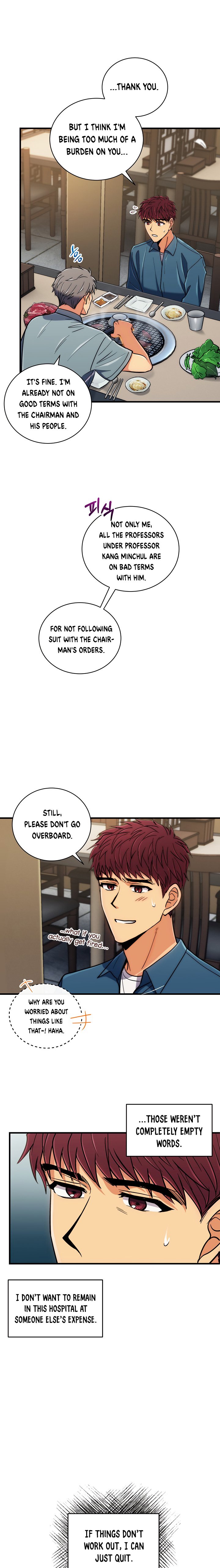 Page 5 of Chapter 79