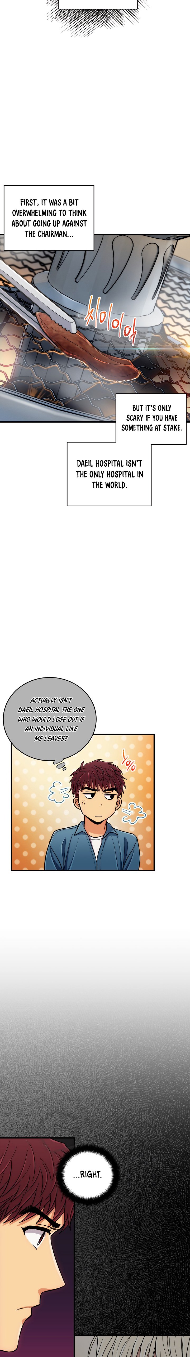 Page 6 of Chapter 79