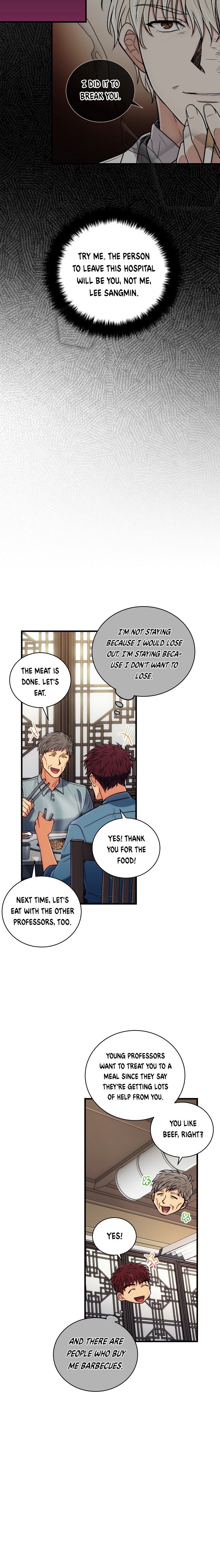 Page 7 of Chapter 79