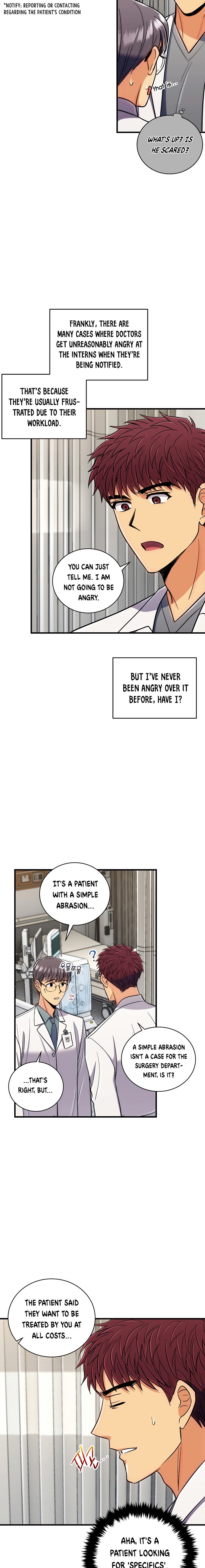 Page 9 of Chapter 79