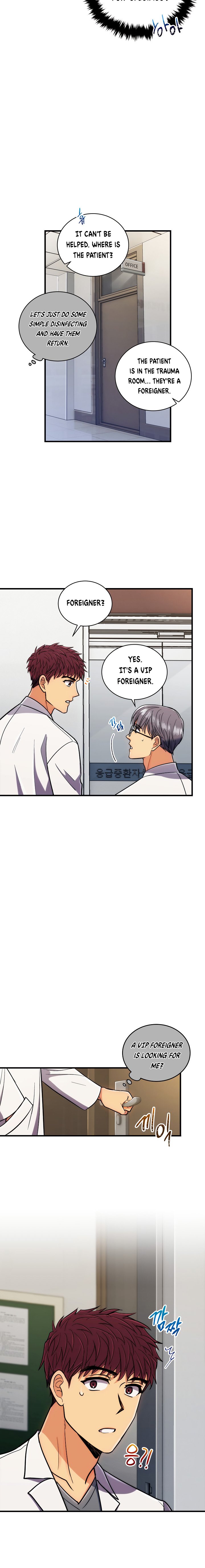 Page 10 of Chapter 79