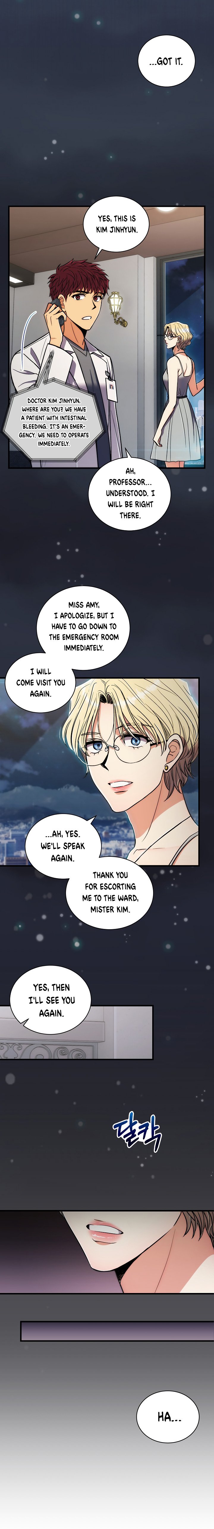 Page 17 of Chapter 79