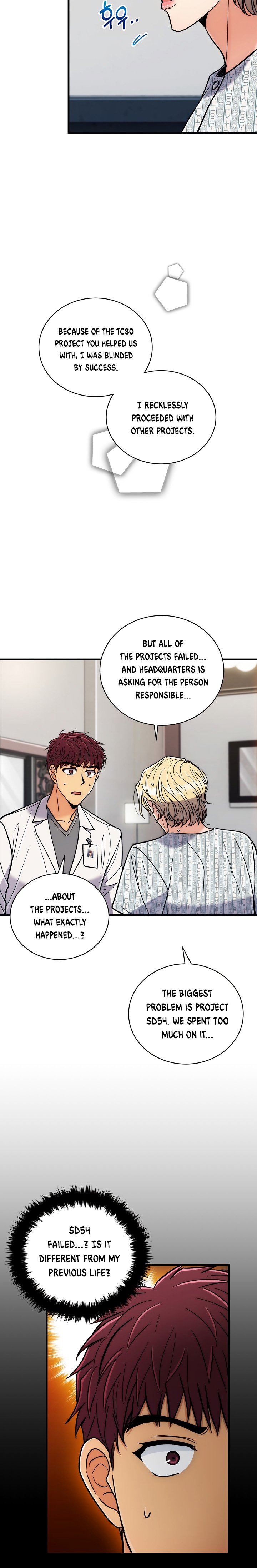 Page 3 of Chapter 80