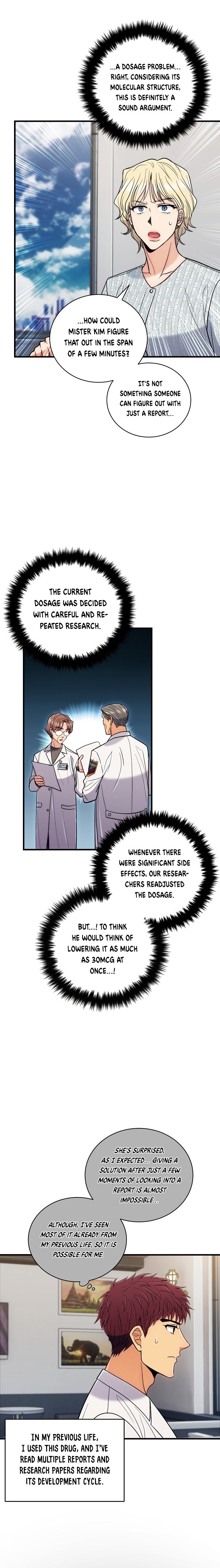 Page 13 of Chapter 80
