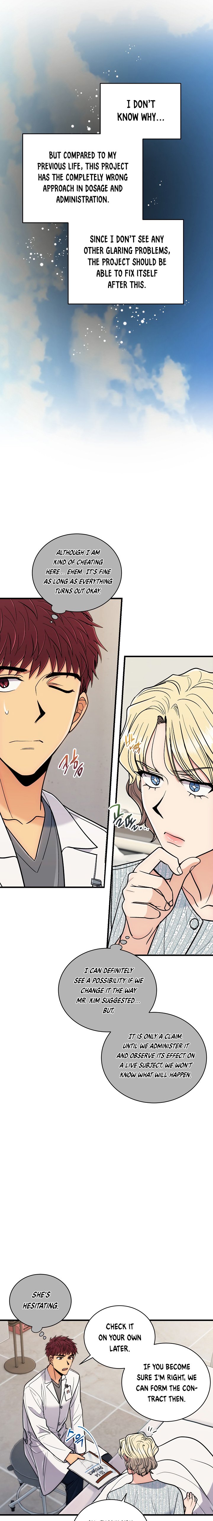 Page 14 of Chapter 80