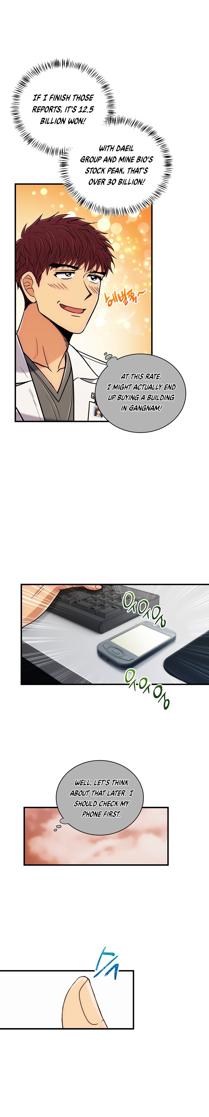 Page 23 of Chapter 80