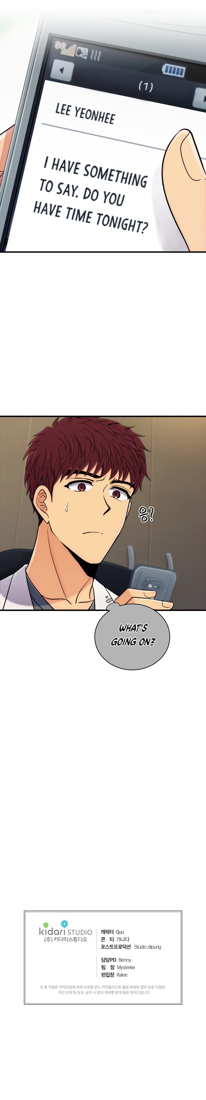 Page 24 of Chapter 80