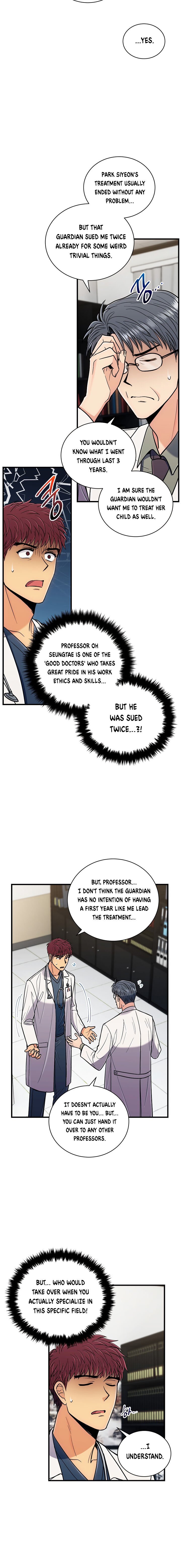Page 19 of Chapter 81