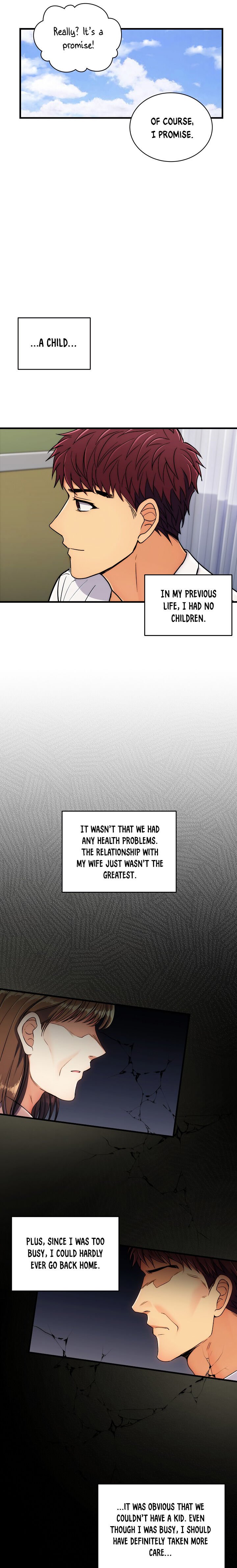 Page 5 of Chapter 82