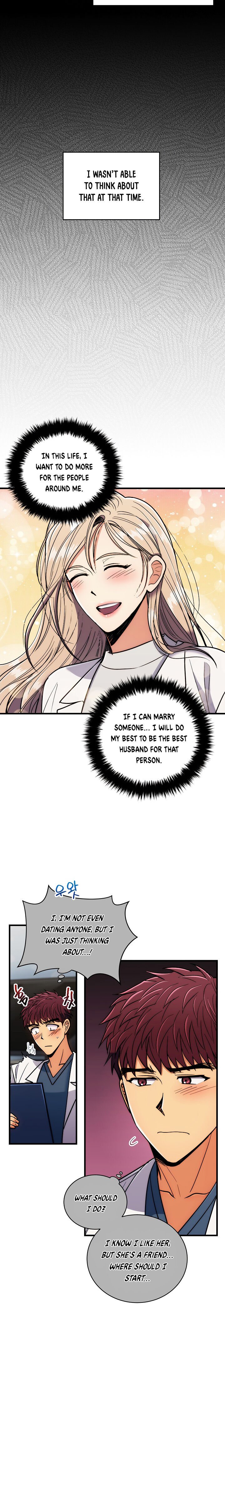 Page 6 of Chapter 82