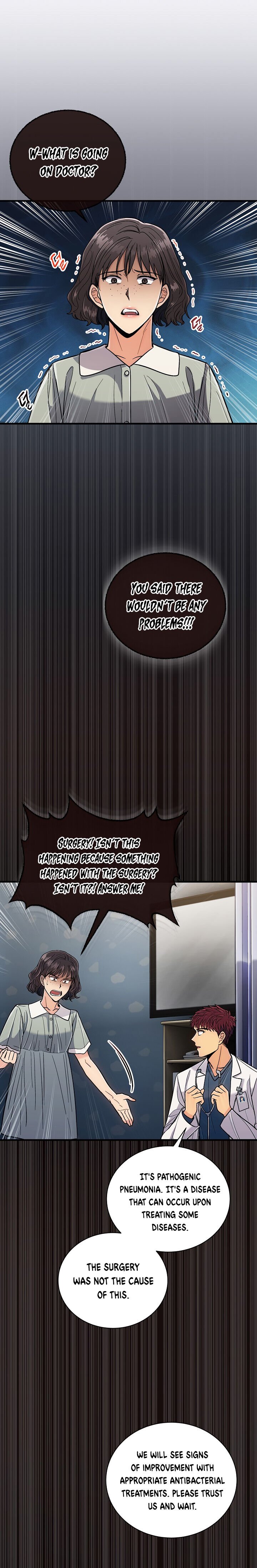 Page 16 of Chapter 82