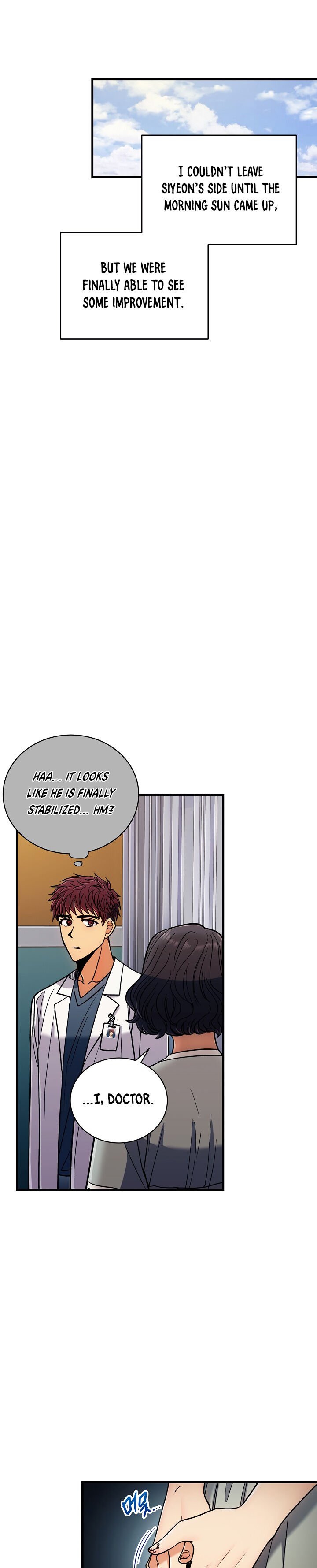 Page 23 of Chapter 82