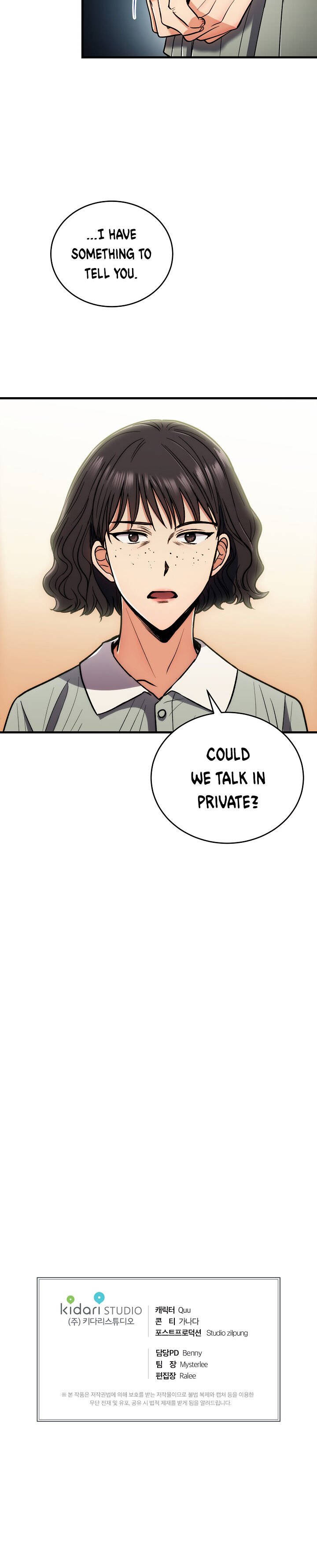 Page 24 of Chapter 82