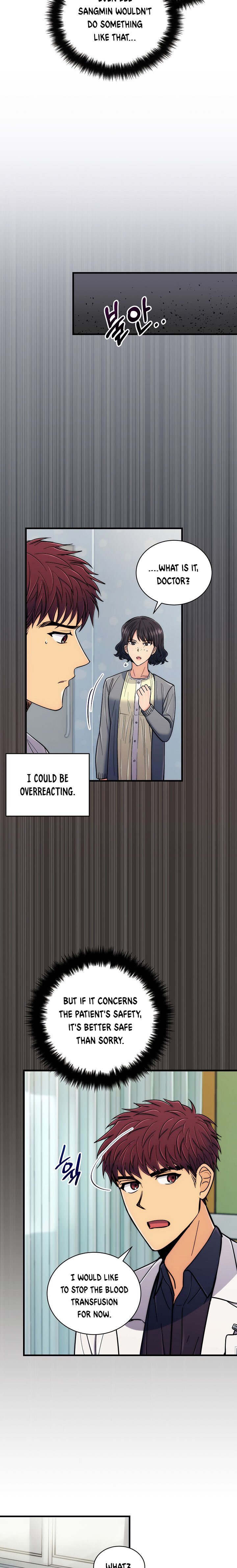 Page 15 of Chapter 83