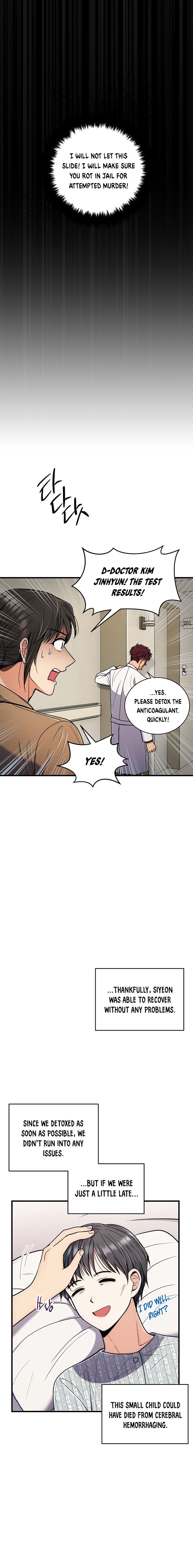 Page 20 of Chapter 83