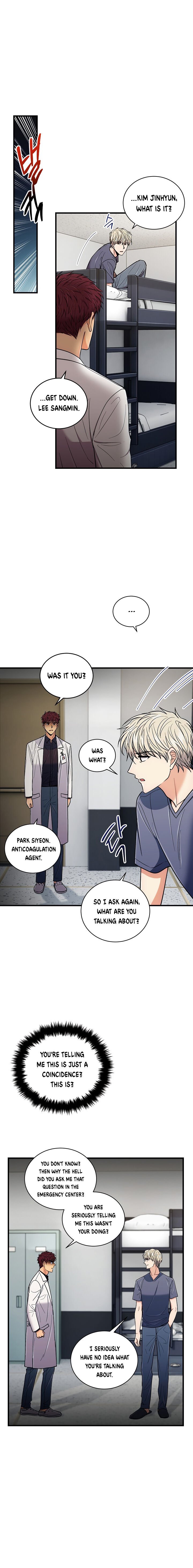 Page 21 of Chapter 83