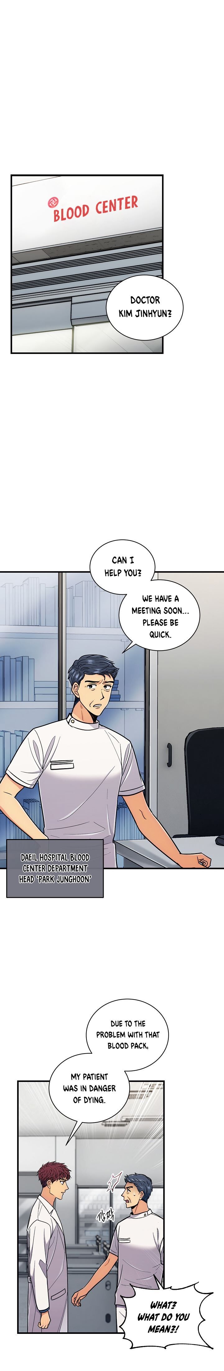 Page 2 of Chapter 84