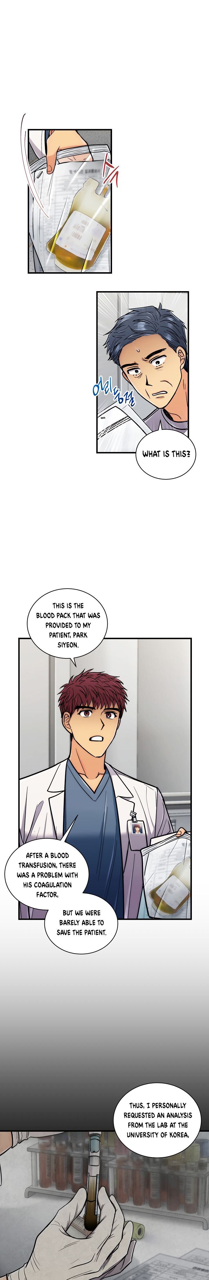 Page 3 of Chapter 84