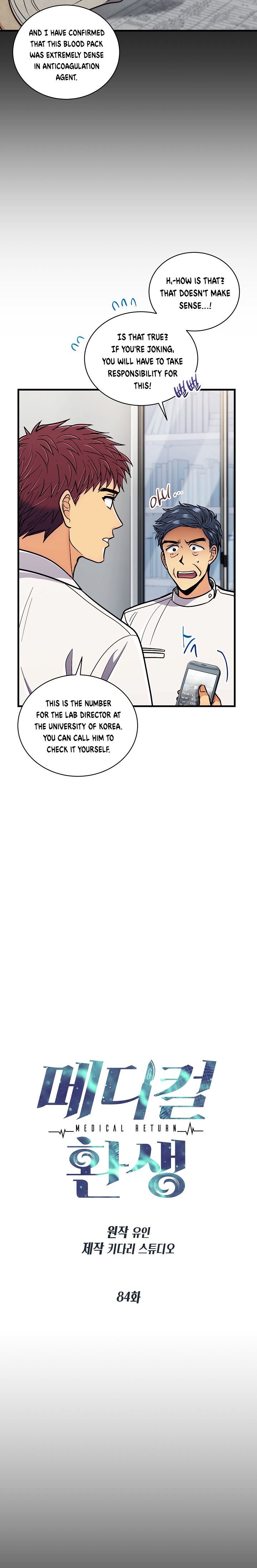 Page 4 of Chapter 84