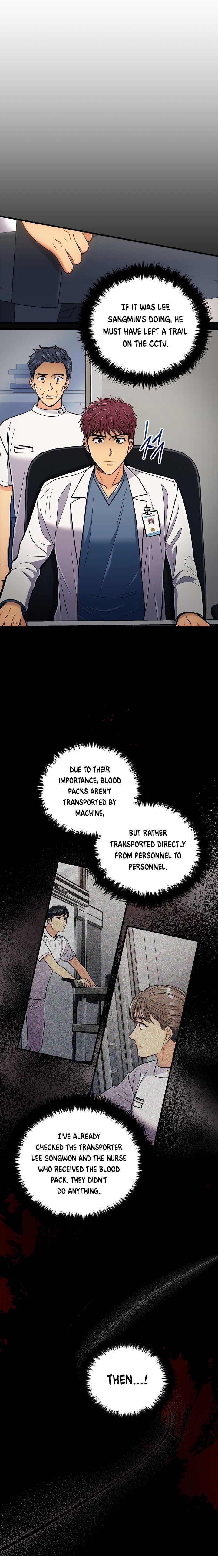 Page 8 of Chapter 84
