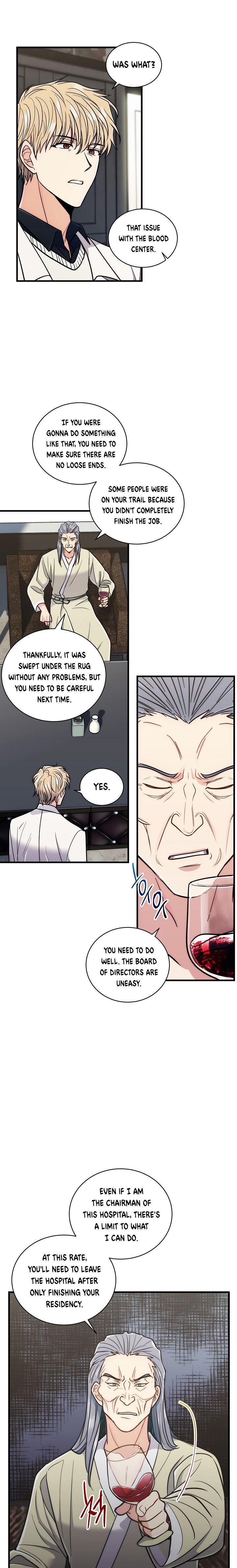 Page 12 of Chapter 84