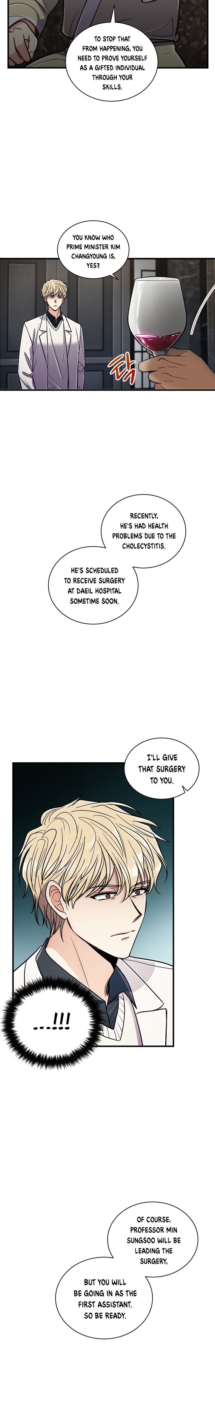 Page 13 of Chapter 84