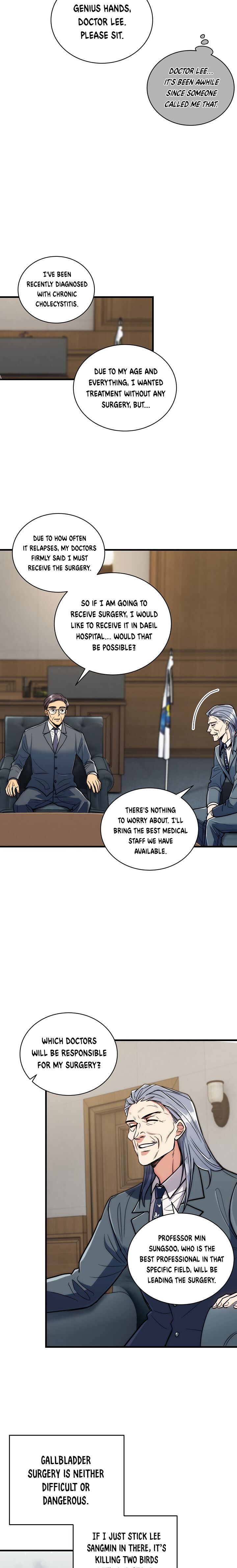 Page 15 of Chapter 84