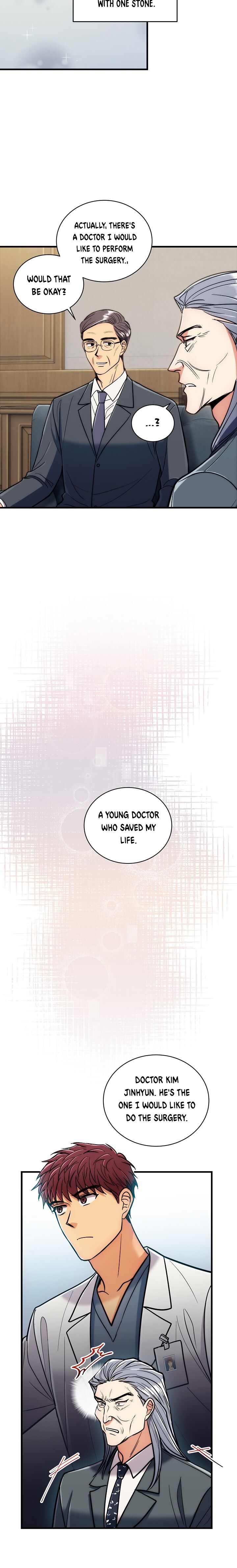 Page 16 of Chapter 84