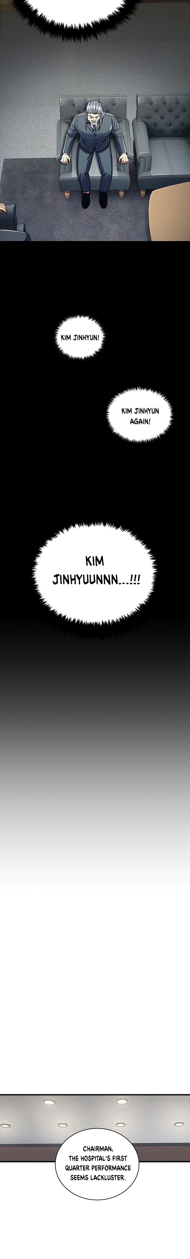 Page 19 of Chapter 84