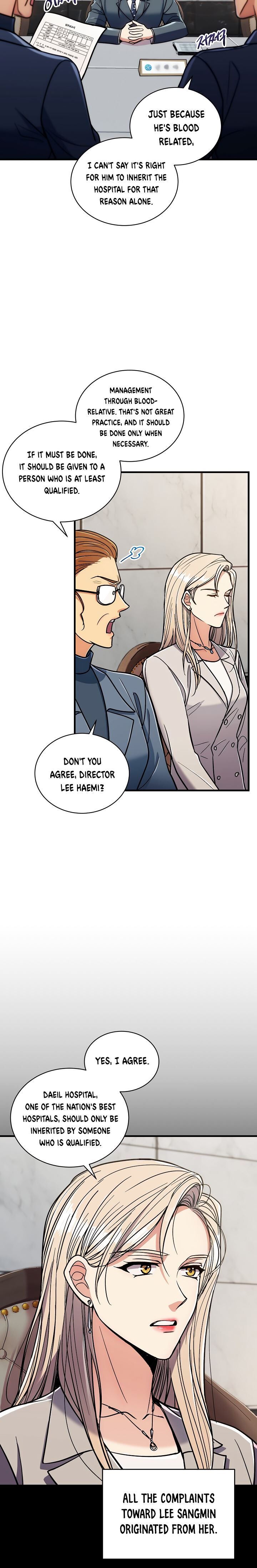 Page 21 of Chapter 84