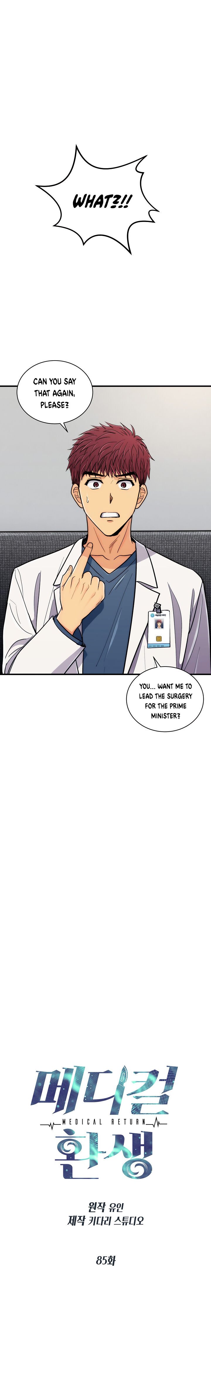 Page 2 of Chapter 85