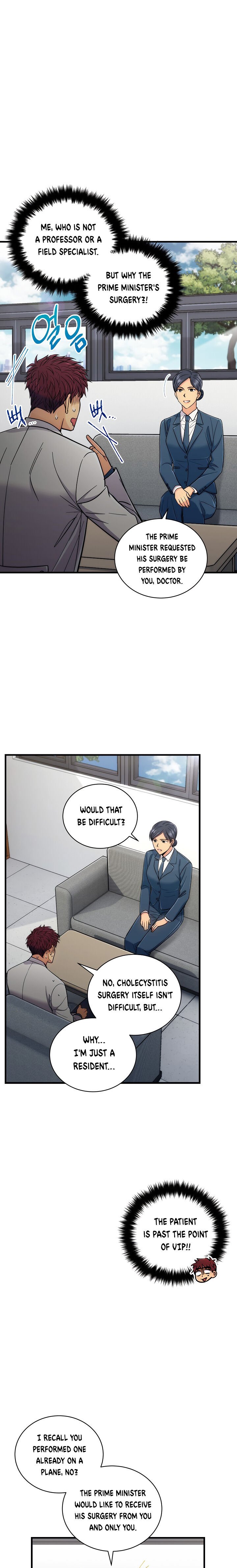 Page 3 of Chapter 85