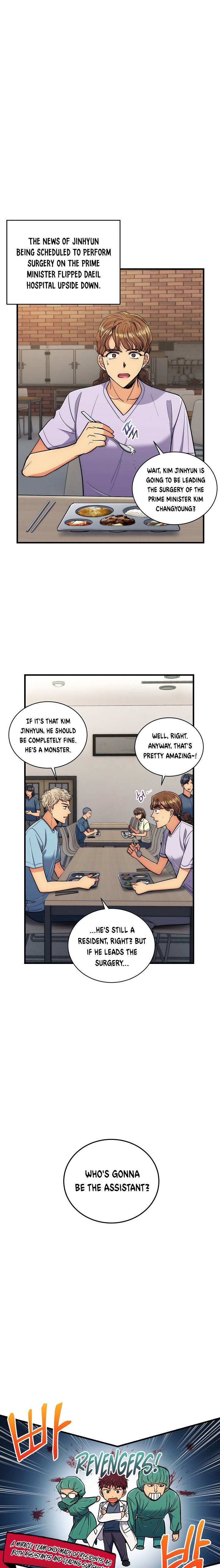 Page 5 of Chapter 85